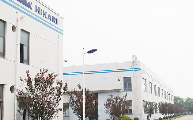 服務理念：視服務為企業立身之本；愛業，敬業，精于業